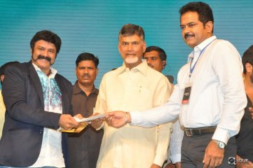 Raja Cheyyi Vesthe Movie Audio Launch